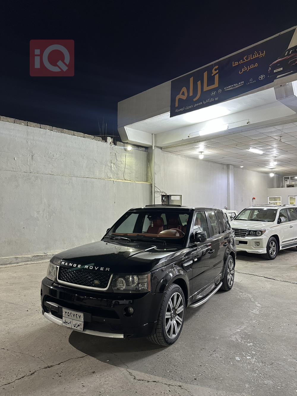 لاند روفر رانج روفر سبورت